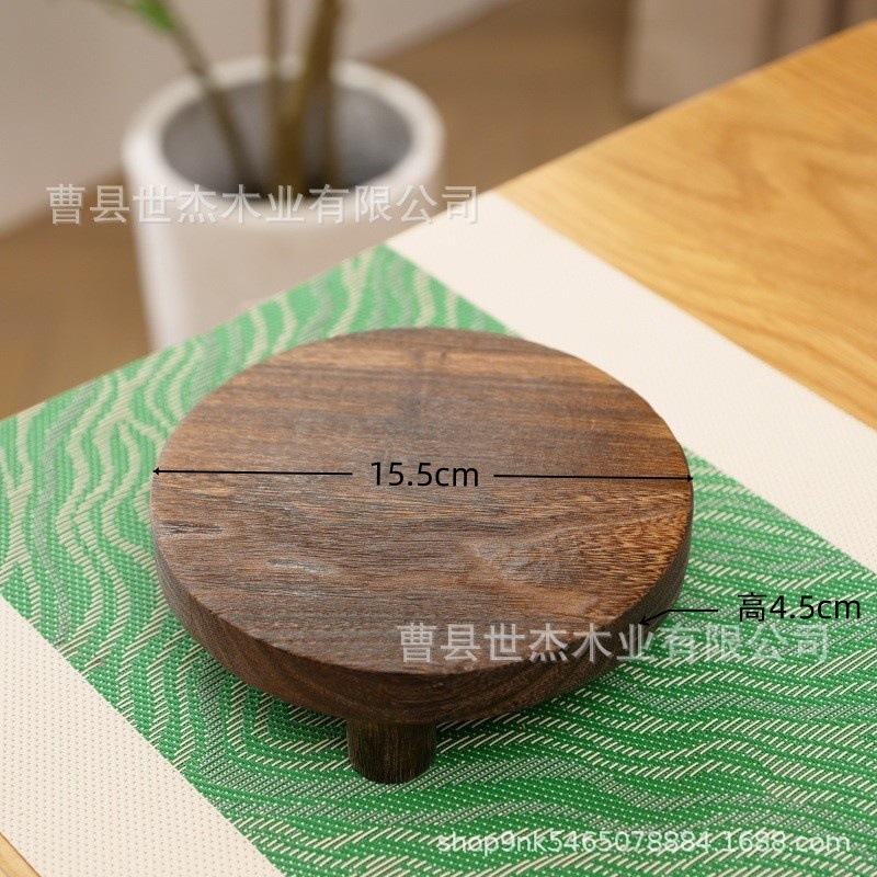 15.5*4.5 ซม.