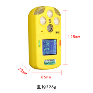 Android khai thác mỏ xách tay đa Thông số 3-in-1/4-in-1/5-in-1 Gas Detector cd3 Tester - Product Image 5
