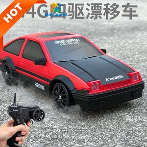 KW yeni HB SC24 RC arabalar çocuk uzaktan kumanda araç 1:24 simülasyon şarj 4WD yarış Drift araba modeli oyuncaklar hobiler - Product Image 3