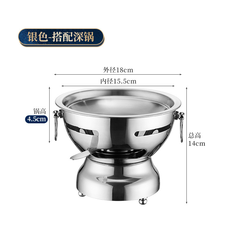 Silver Deep Pot