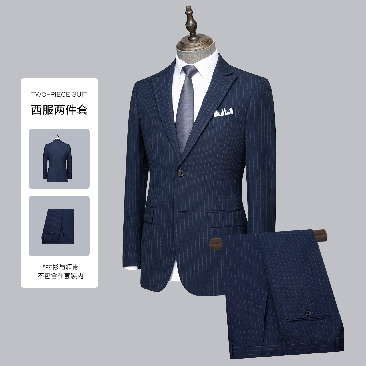 Ensemble rayures bleu marine