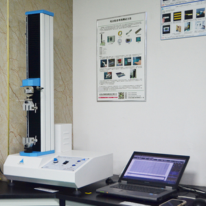 New <strong>5</strong> KN Universal <strong>Testing</strong> Machine Price Shoe Tensile <strong>Strength</strong> <strong>Testing</strong> Machine Tensile <strong>Testing</strong> Machine - Product Image 2
