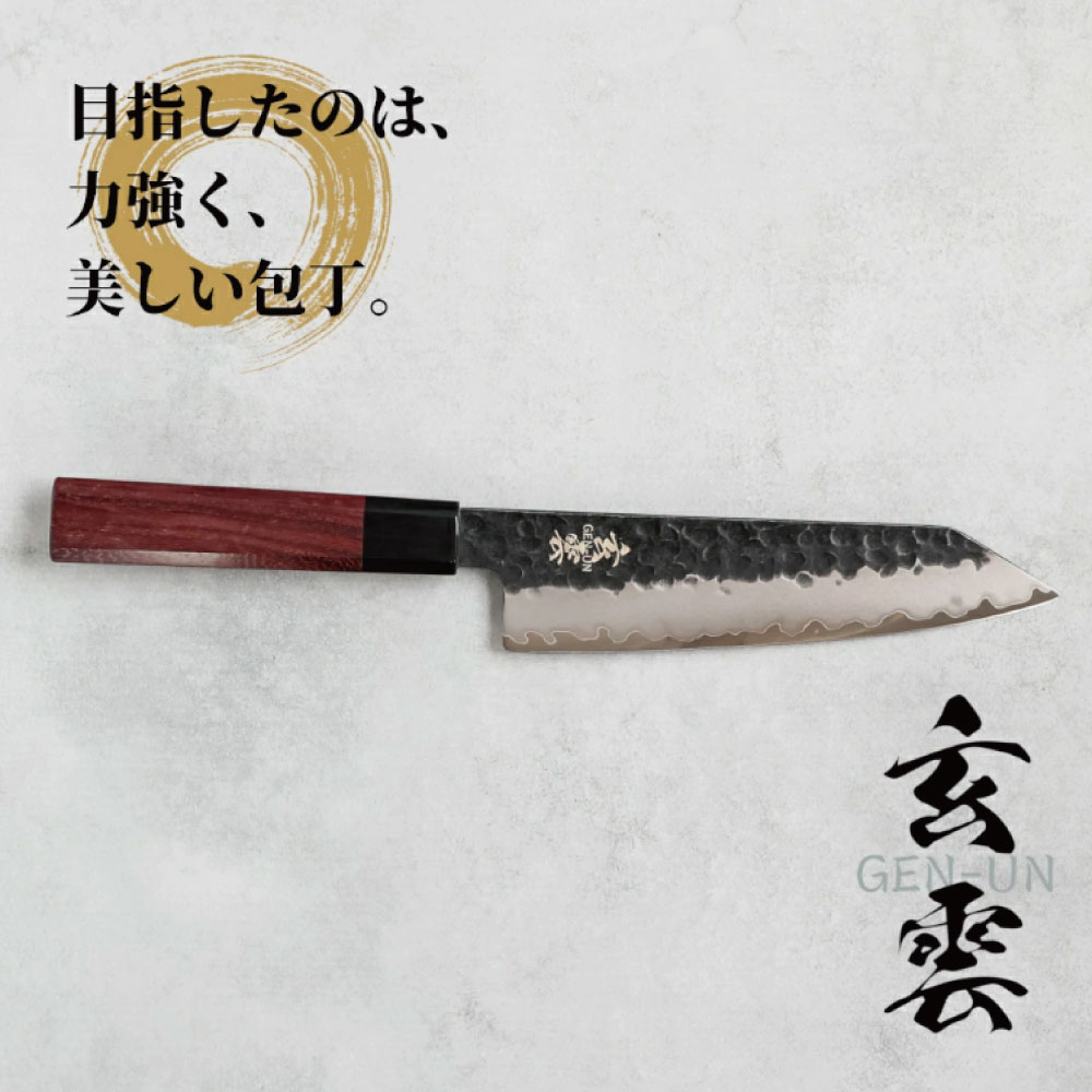 Santoku Knife 18cm