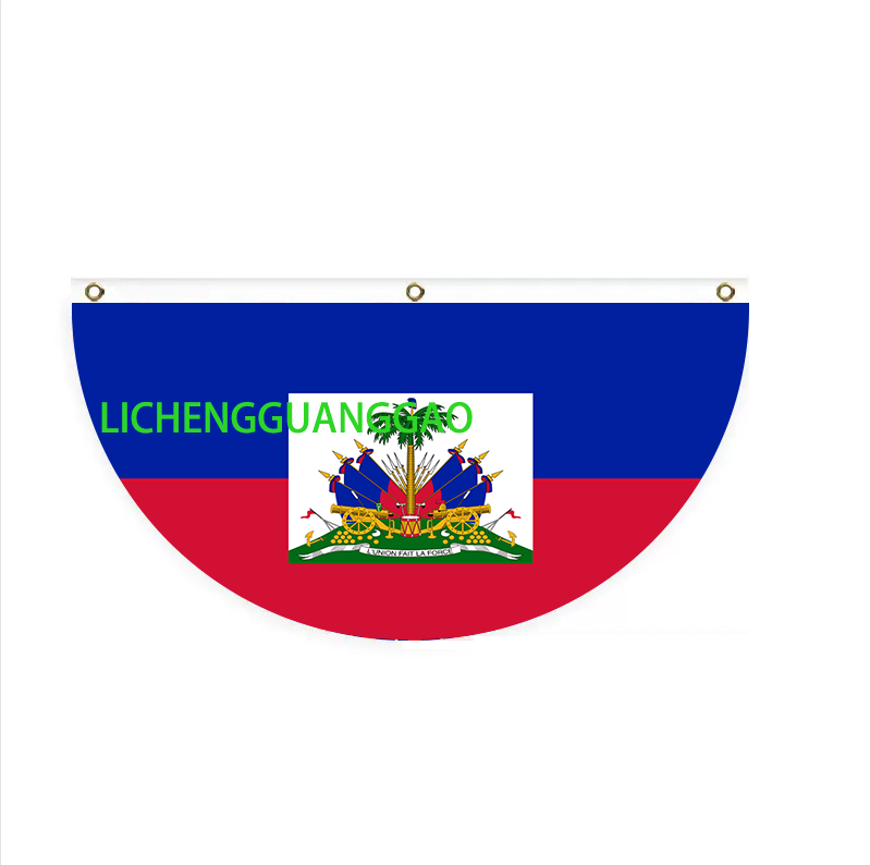 Haïti 1