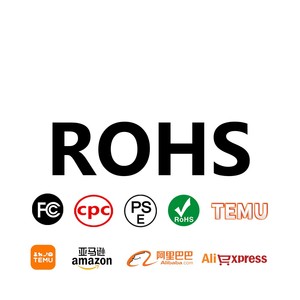 Служба тестирования оборудования ЕС/Китай Rohs Тестирование Fcc Nb Ul транспортная упаковка проверка надежности - Product Image 1