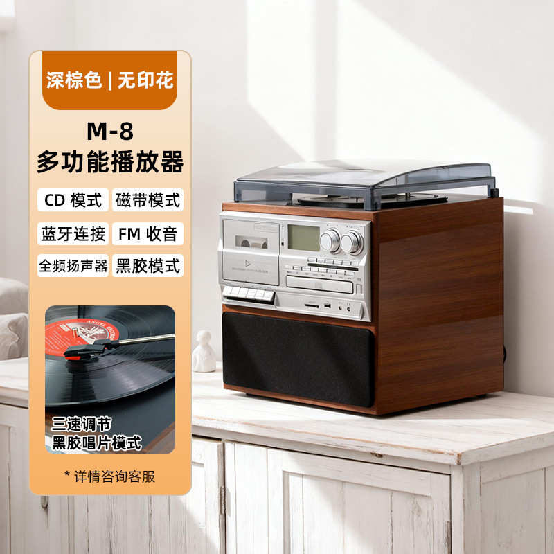 Marron foncé-pas d'impression