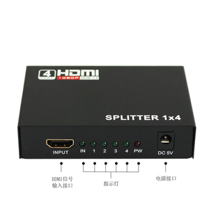 Divisor HD Una entrada Cuatro salidas Video de alta definición 1 entrada 4 salidas HD1 Divisor cuádruple Divisor de pantalla cuádruple