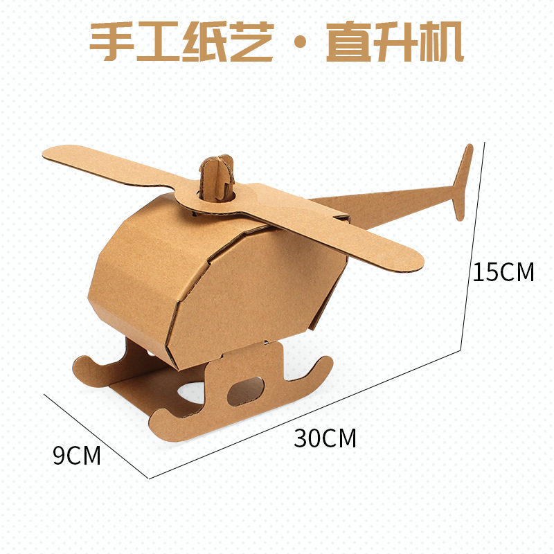 Handmade diy helicopter with instructions