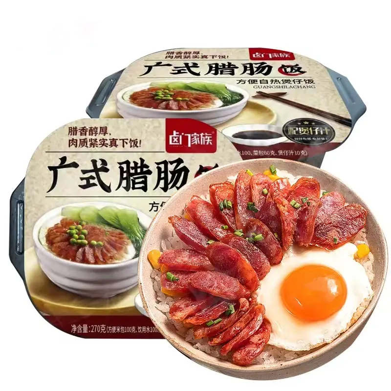 Hotselling ready to eat food instant quick cooking meal Self heating rice meal