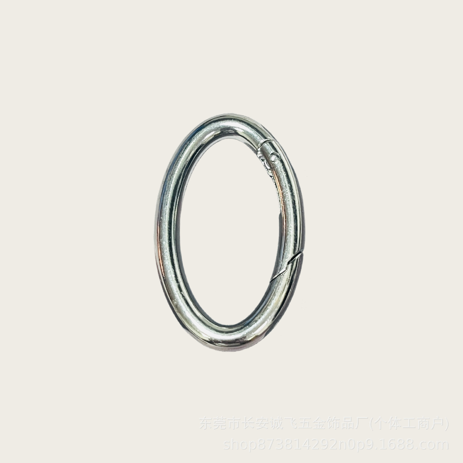 Egg-shaped, 29mm wide x 48mm total length