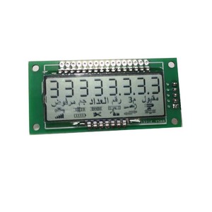 Piccola fabbrica Mini Custom Oem Tn Stn Htn Va Fstn riflettente 2 3 4 8 cifre pannello di vetro 7 segmento Display Lcd per contatore dell'acqua - Product Image 1