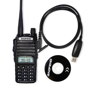 <strong>Baofeng</strong> Bf-888S <strong>Programming</strong> Cable for <strong>Baofeng</strong> KD0203 - Product Image 2
