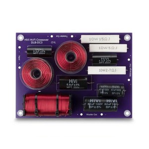 Swan DN-DC2.3MKII Crossover - Product Image 1