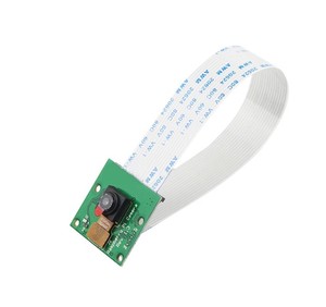Raspberry Pi 3 modello B + modulo fotocamera 1080p 720p Mini fotocamera 5MP Webcam videocamera compatibile per Raspberry Pi 2 modello B - Product Image 1