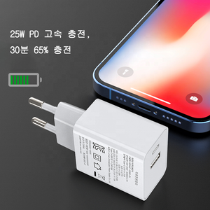 KR Plug KC Certified 25W PD QC FCP Dual Ports USB a Type C Mobile Phone Adapters for <strong>Apple</strong> 20W Usb-c Power Adapter - Product Image 2