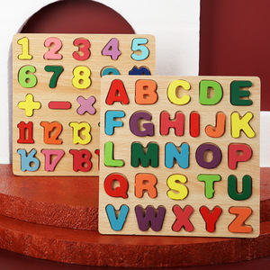 子供のための就学前学習玩具ABCレター & ナンバー幼児のための木製アルファベットパズルボード玩具123歳 - Product Image 6
