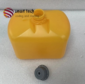 ドミノ825mlインクと溶剤黄色の空のボトル互換性のある空のボトル825ml - Product Image 2