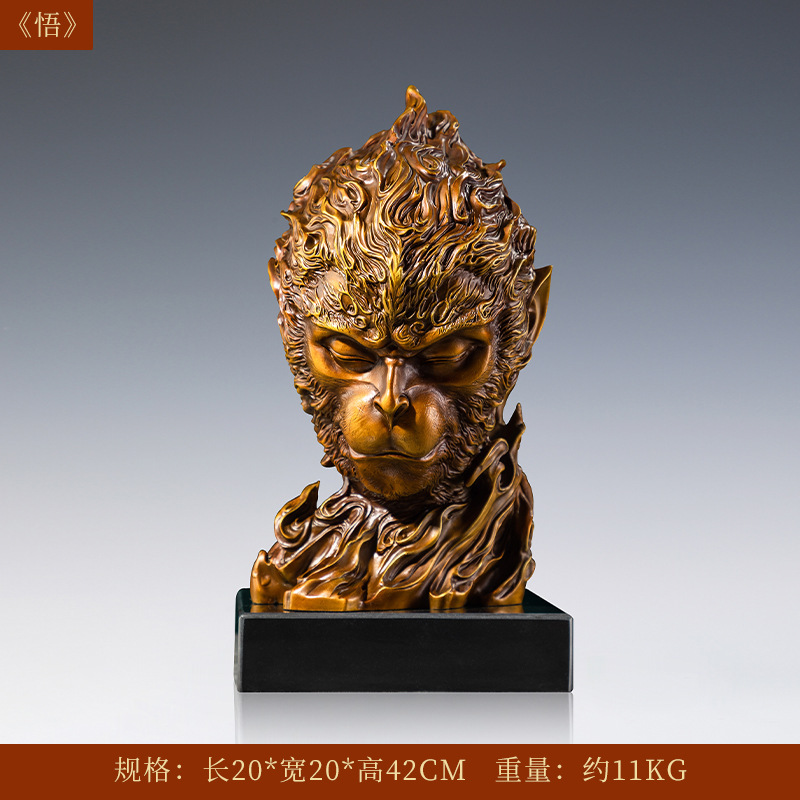 Wu Dahao