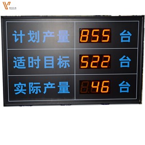 Programmabile Display a LED 4 pollici cronometro gara multiuso elettronico conto alla rovescia contatore Timer digitale efficiente - Product Image 2