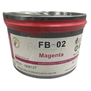 Bonedry胶印UV油墨新技术CMYK型UV光面片材-水性油墨 - Product Image 4