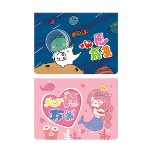 定制设计可爱儿童愿望存折阅读点卡奖励图表 - Product Image 5