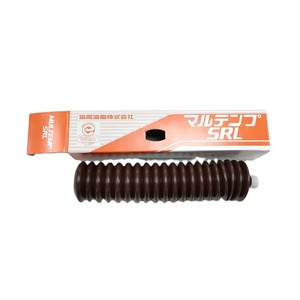 K3031X Synergy MULTEMP SRL400Gグリースマシンメンテナンスオイルは、スライディングマシンの表面に適しています - Product Image 1