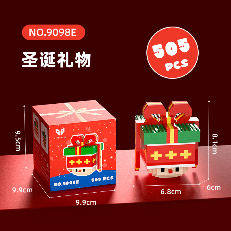 9098E Mushroom Christmas Gift