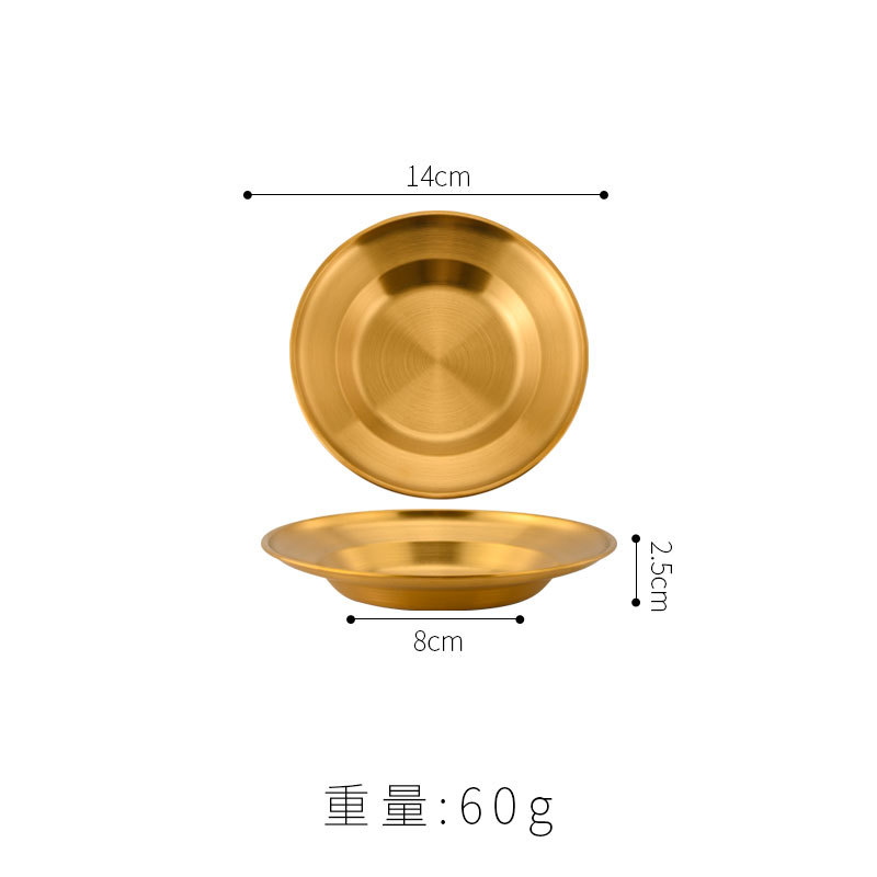 Plato para sombrero de paja de 14 cm (dorado)