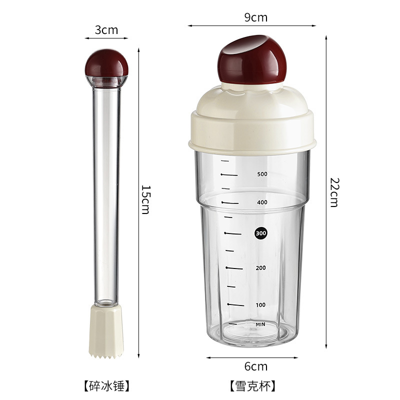 Red Ball Shaker Cup Mixer