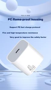 PD40W ชาร์จเร็วแกลเลียมไนไตรด์ USB-C เดี่ยวสำหรับ iPhone Apple 16pro ชาร์จ40W - Product Image 6