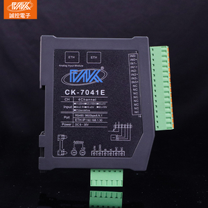 Módulo de adquisición de datos de entrada y salida analógica de 4 vías 4-20ma con E/S remotas analógicas EtherNet RS485 - Product Image 3