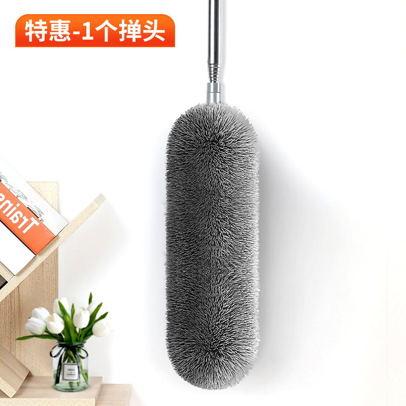 One replacement duster head