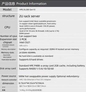 Miglior pricehpe proliant dl380 gen10 server asic gpu server case con 2022 server sql - Product Image 6