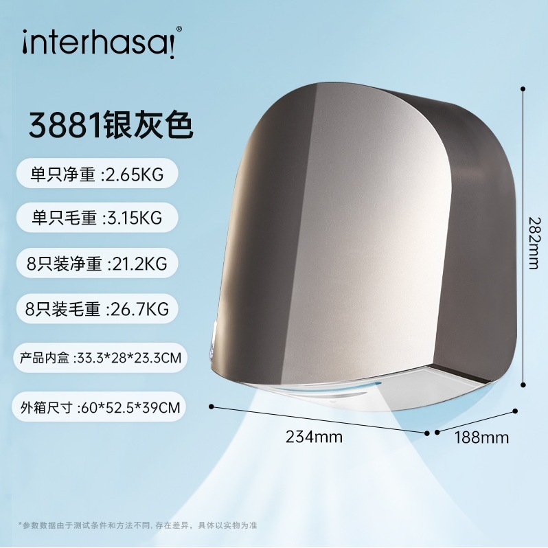 silver-gray