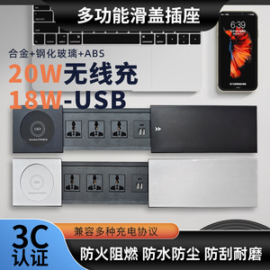 20w玻璃面板无线充电桌面嵌入式插座双USB单式-C 18w快速充电隐形插头墙壁插座 - Product Image 6
