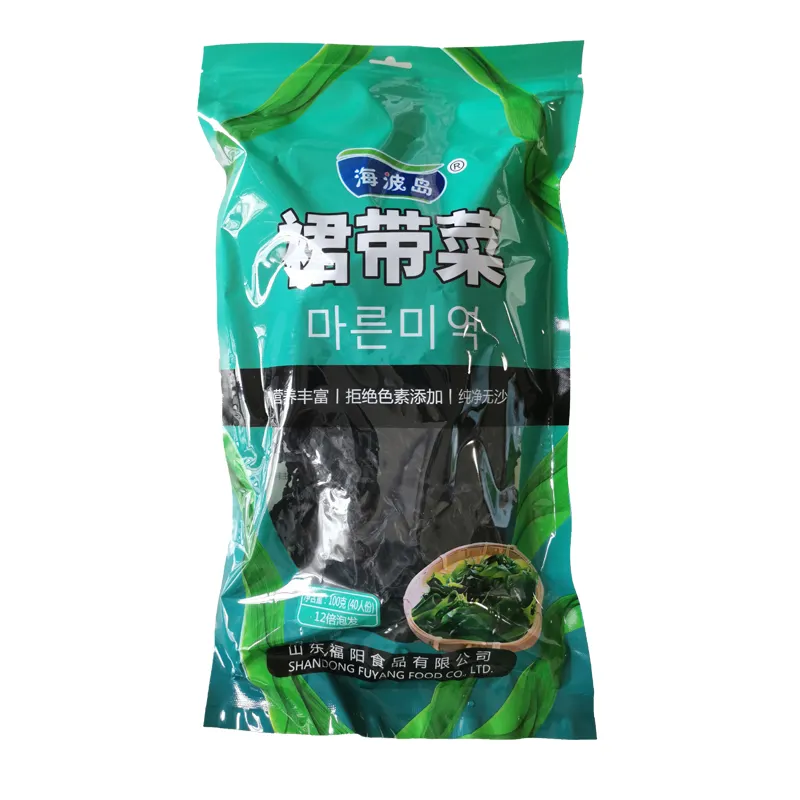 Chinese Wholesale Delicious Seafood stem Dried Seaweed Wakame 100g/bag