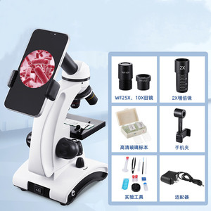 Microscopio monocular 2000X Microscopio óptico que utiliza para la clase de biología científica Diapositiva de enseñanza para estudiantes con clip para teléfono móvil - Product Image 5