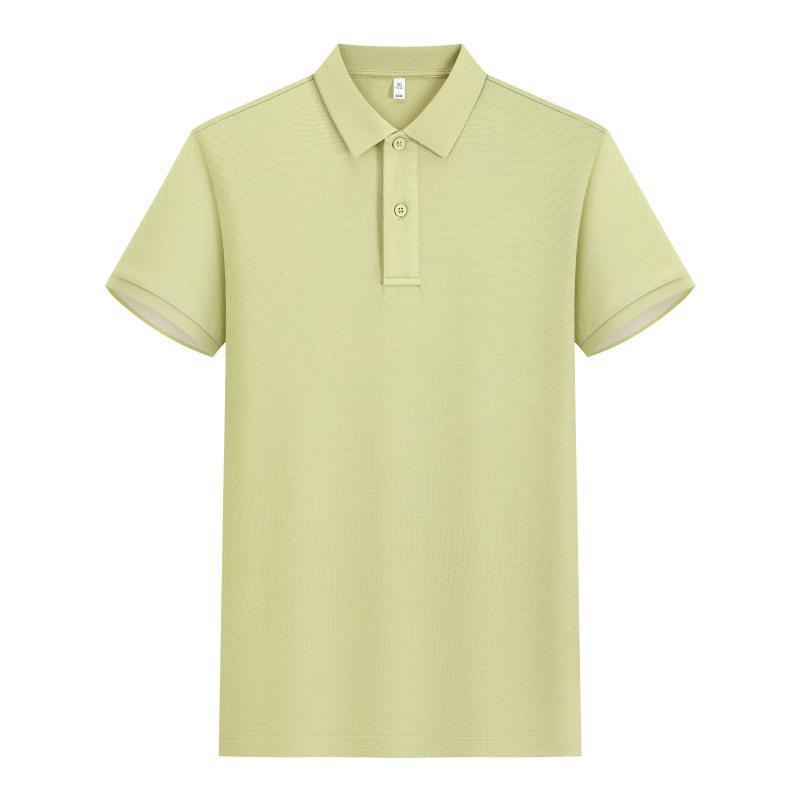 Malt Yellow