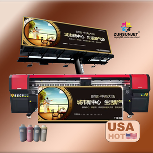 เครื่องพิมพ์ตัวทำละลายป้ายแบนเนอร์เครื่องพิมพ์ Konica 512i 4หัว Konica 1024i เครื่องพิมพ์ทำละลาย - Product Image 3