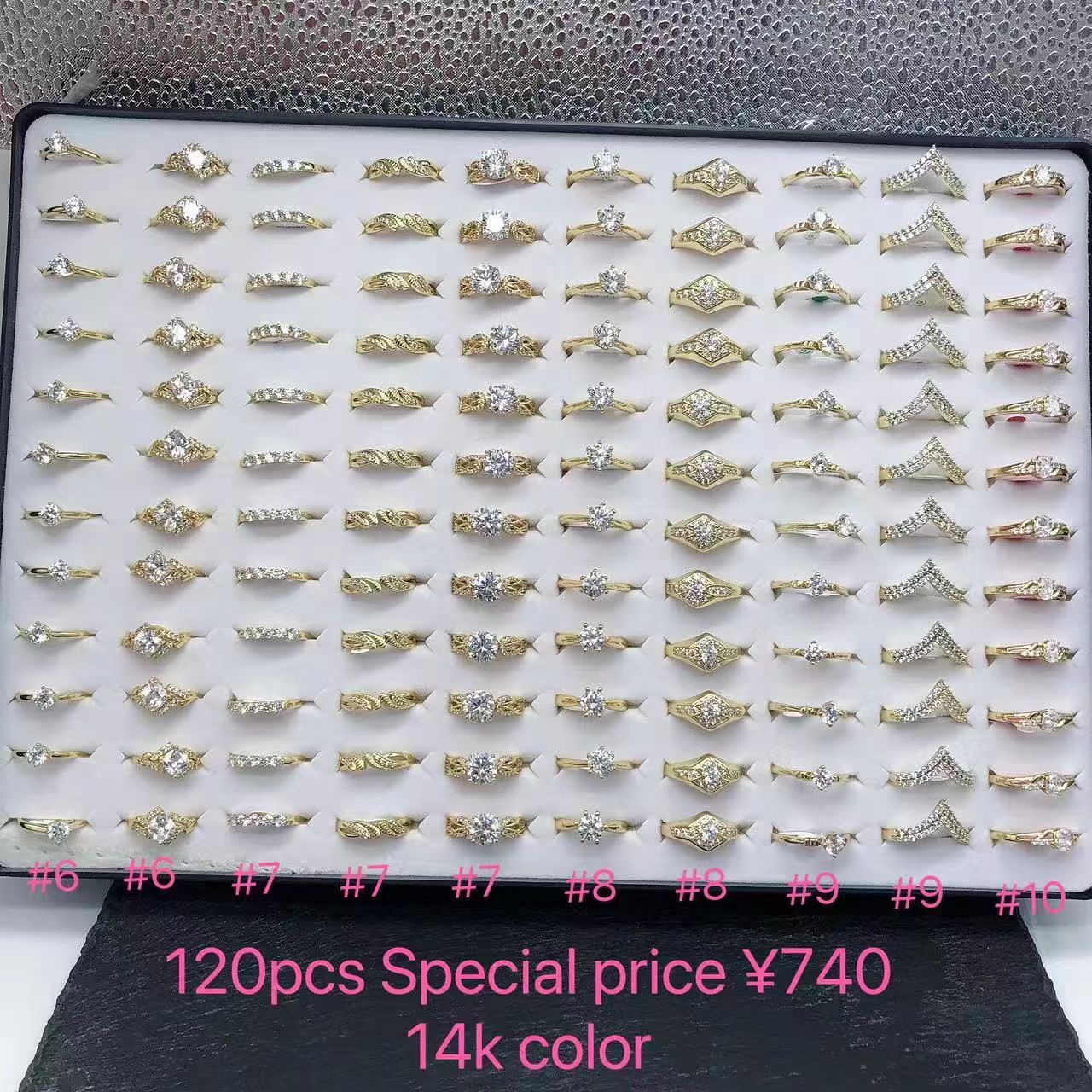6#18K plated mix size ring740