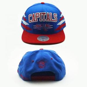 Toptan veya özel yüksek miktar sıcak satış 3D nakış Snapback şapka, Snapback kap - Product Image 1
