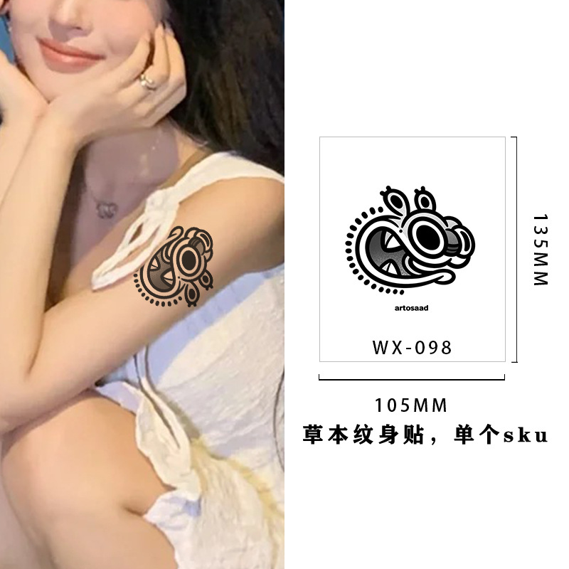 WX-98