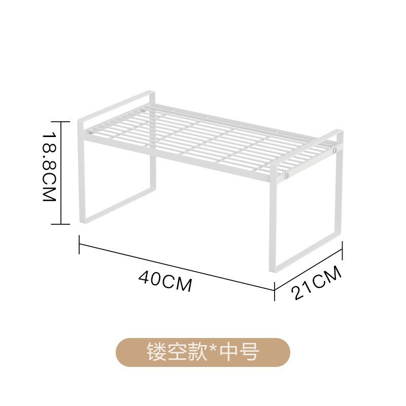 White medium-sized mesh shelf