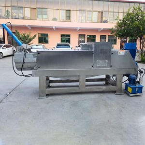 FR- 500 Feather Dewatering Machine/waste Food Dewatering Machine/food Waste <strong>Separator</strong>