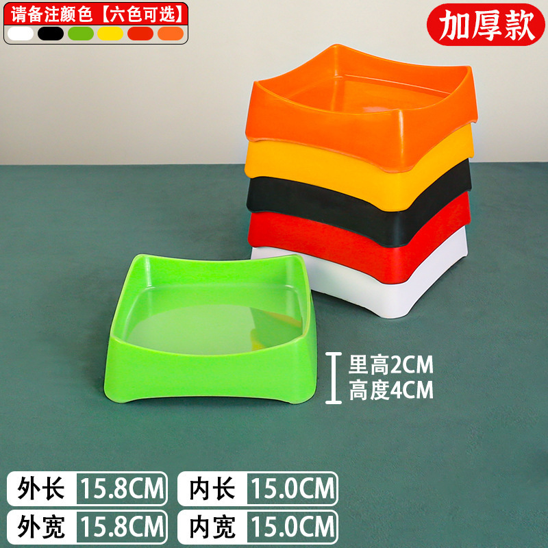 428-6.5 Notes de couleur