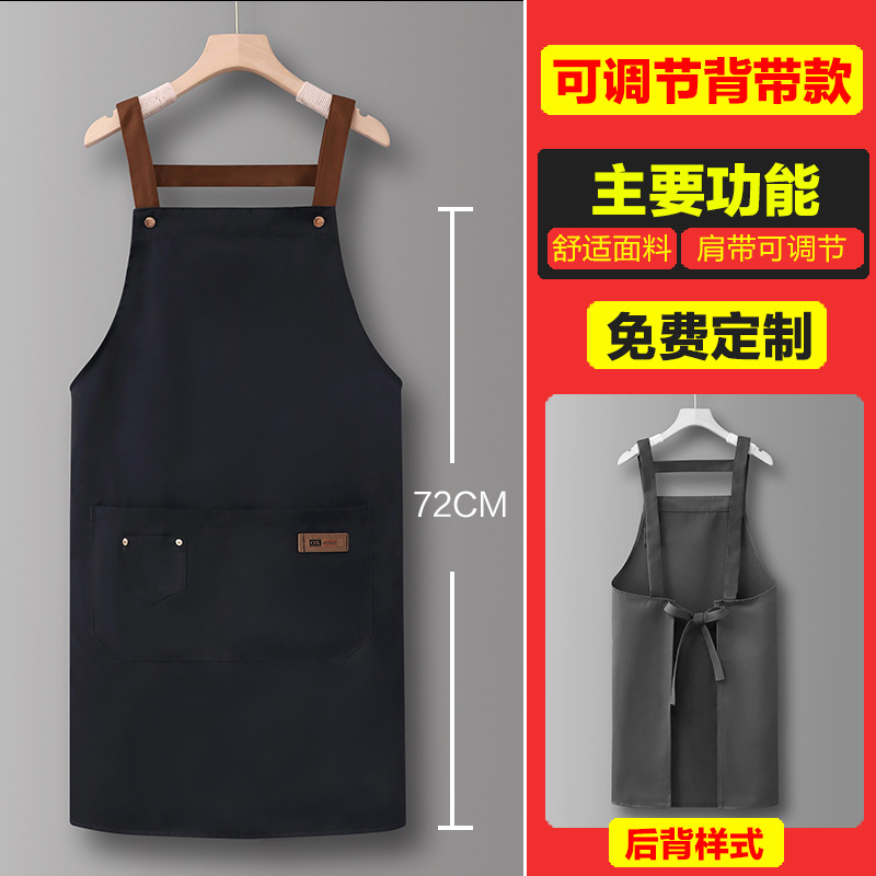 BlackSH604