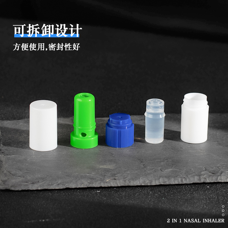 Flat-top dual-use essential oil version