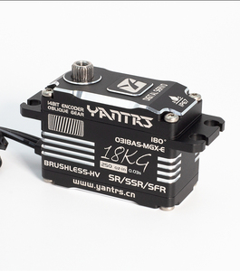 YANTRS fırçasız su geçirmez 18KG düşük profilli RC Servo 14 Bit manyetik kodlama helikopter yarış arabası vb için 8.4V 0.03S. - Product Image 3