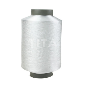 Polyester DTY 96/ 96F 100TPM bükülmüş iplik - Product Image 1