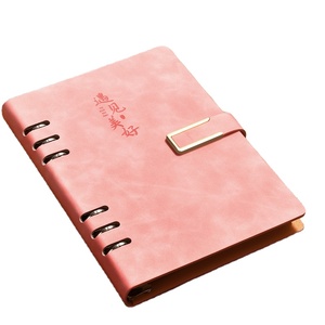 活页书A5笔记本书2024新款 - Product Image 3